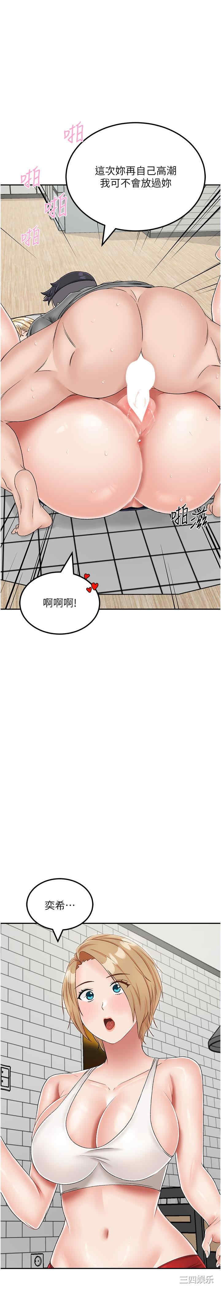 第25张