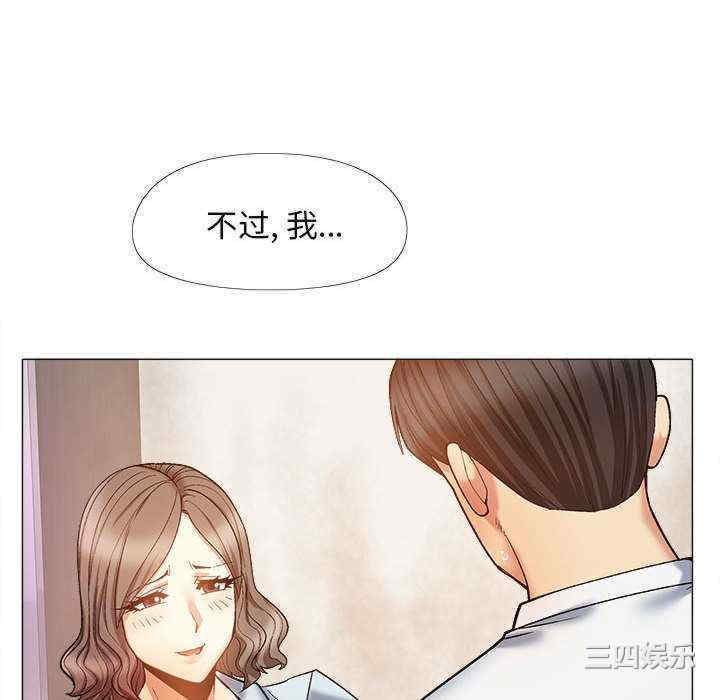 第42张