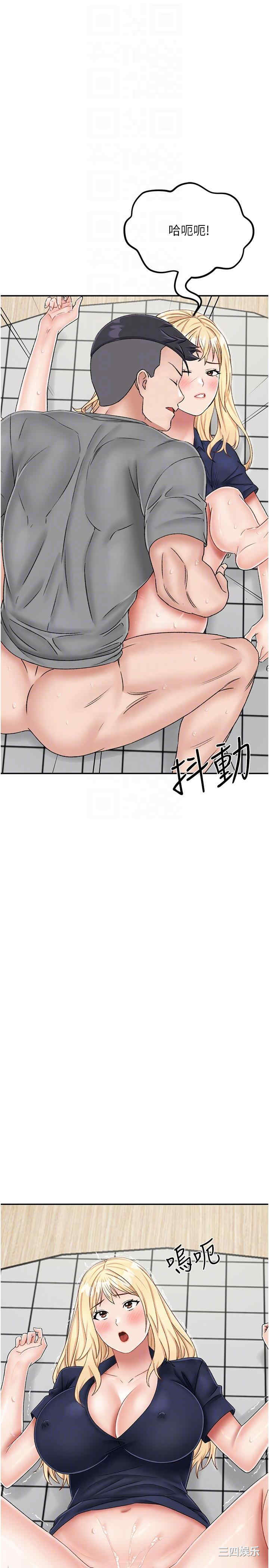 第26张