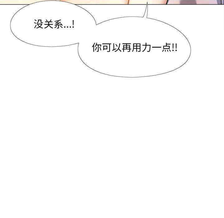 第50张