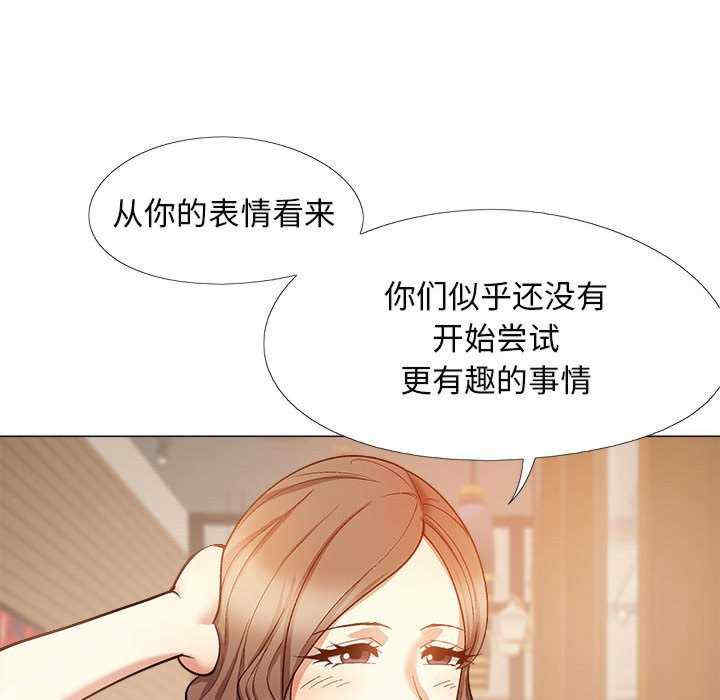 第55张
