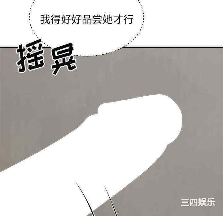 第47张