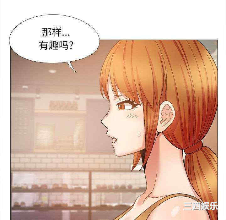 第62张