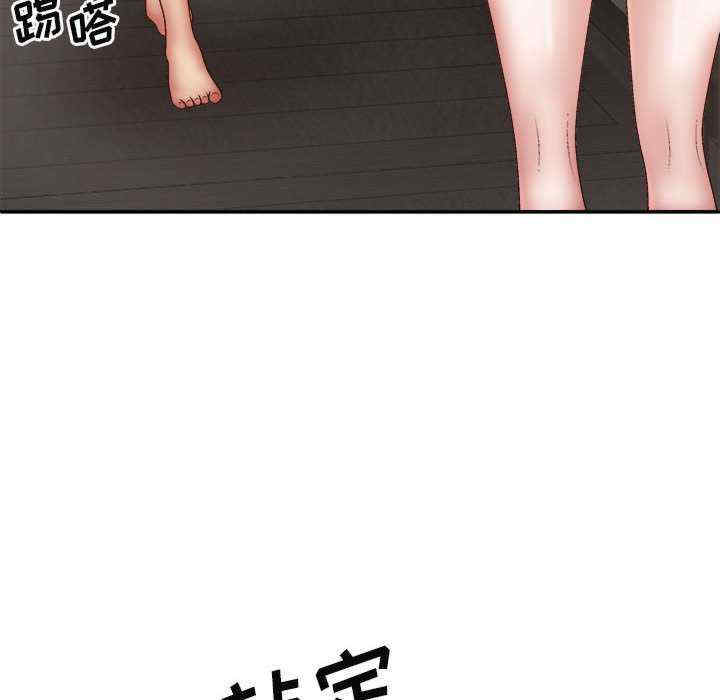 第56张
