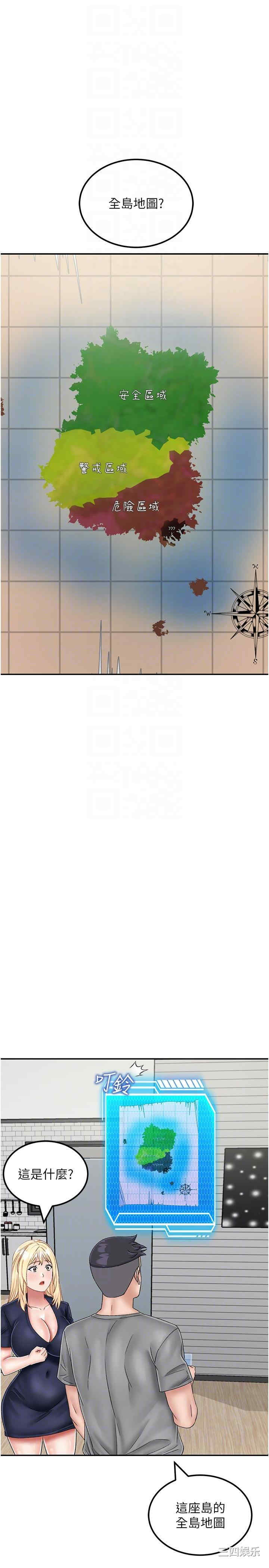 第34张