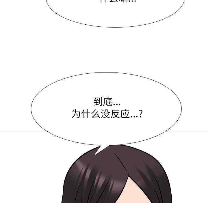 第96张