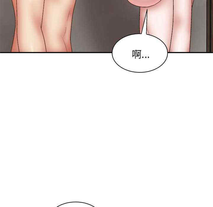 第62张