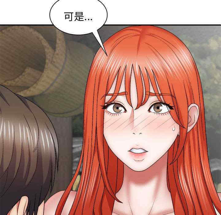 第63张