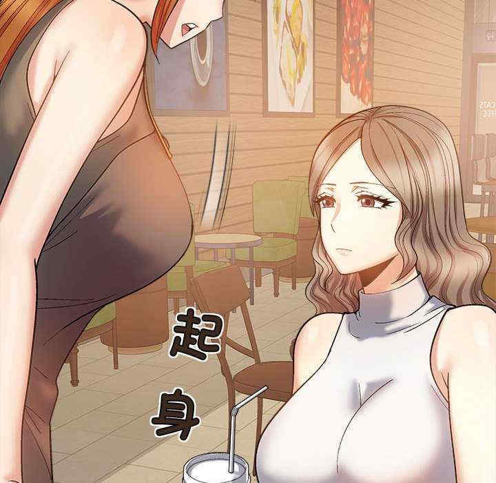第74张