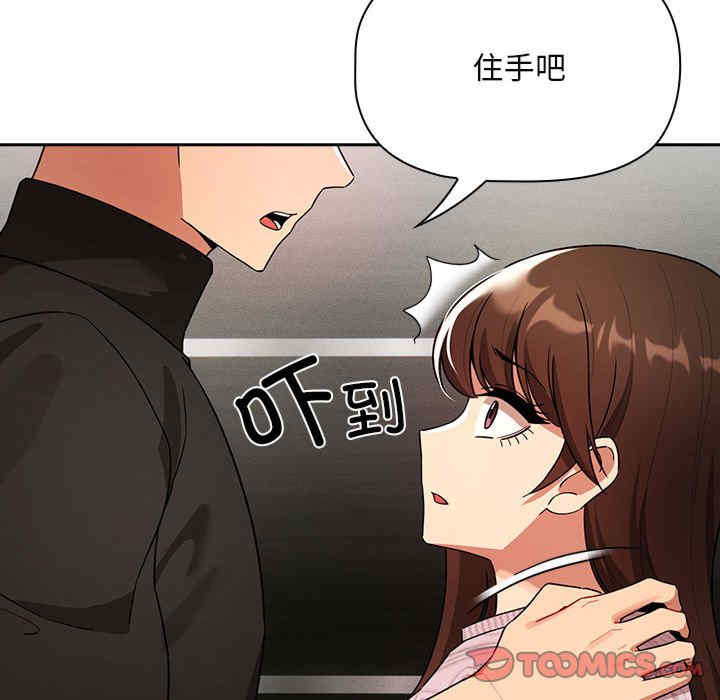 第41张