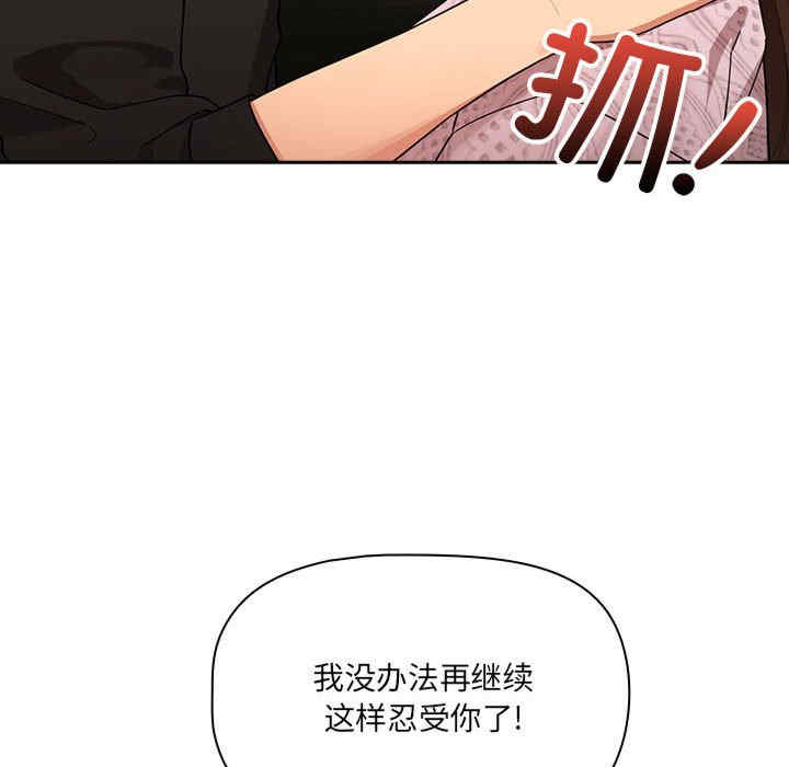 第43张