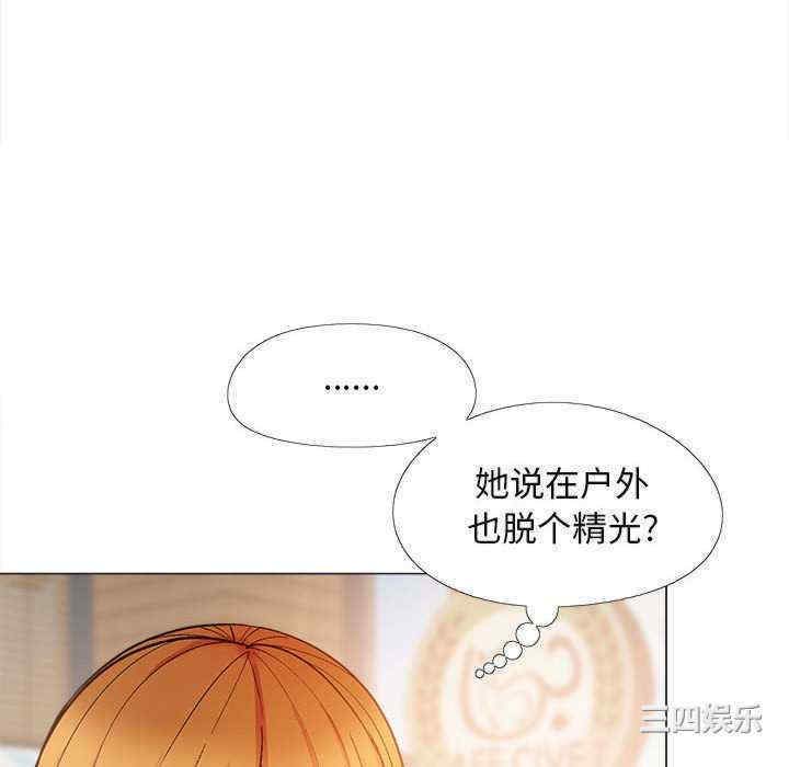 第82张