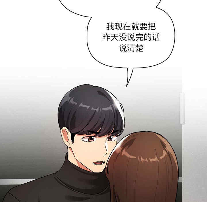 第45张
