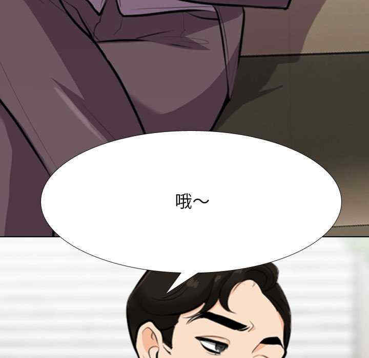 第102张