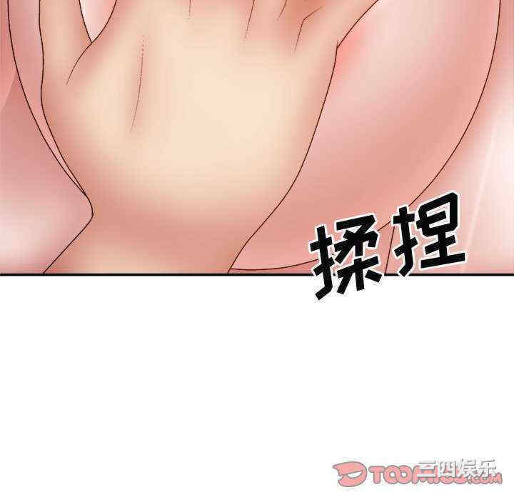 第69张