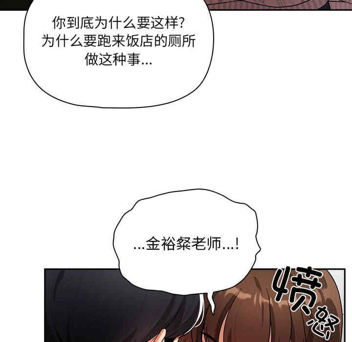 第50张