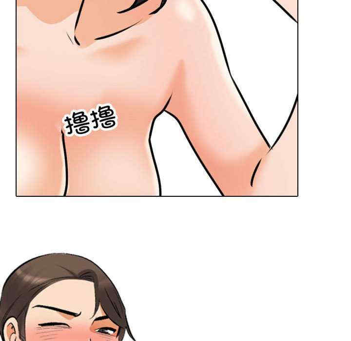 第105张