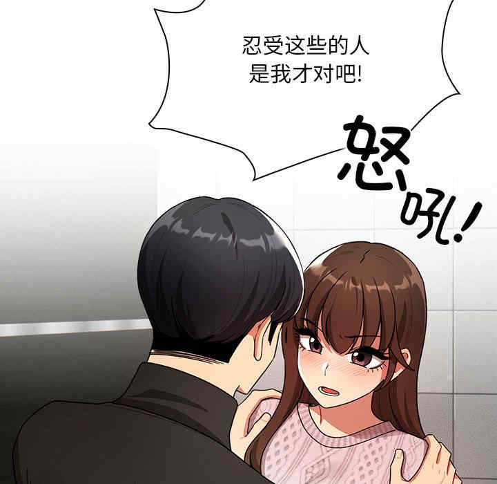 第53张