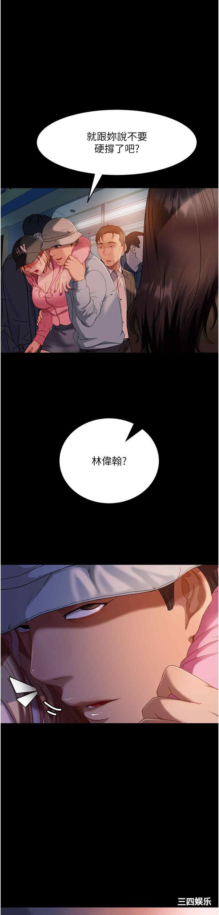 第1张