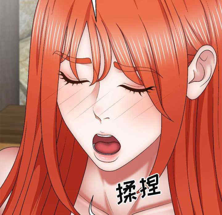 第73张