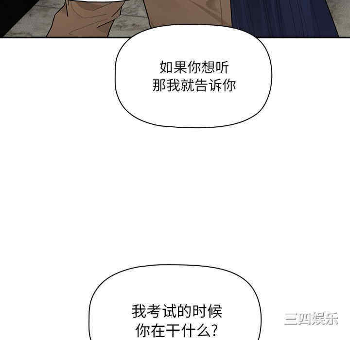 第57张
