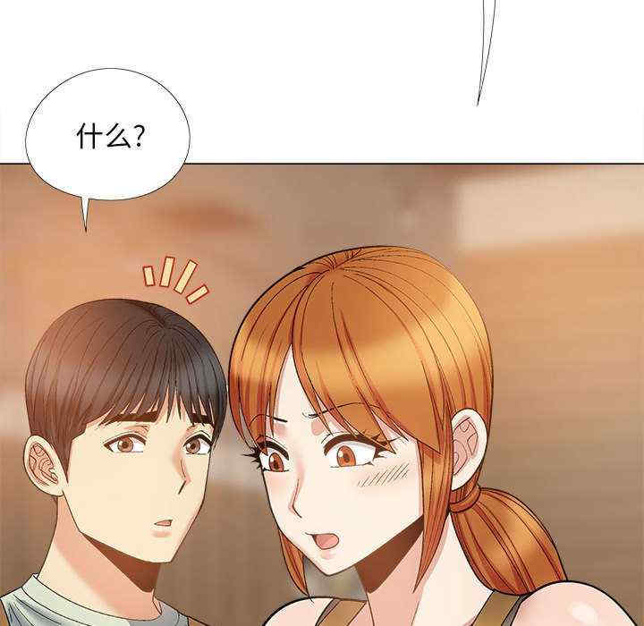 第96张