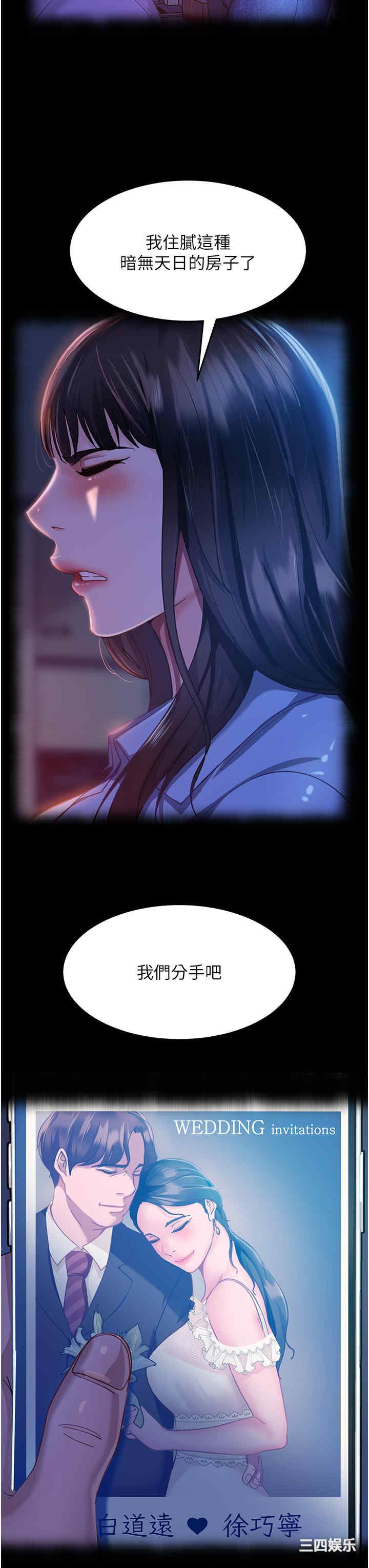 第3张