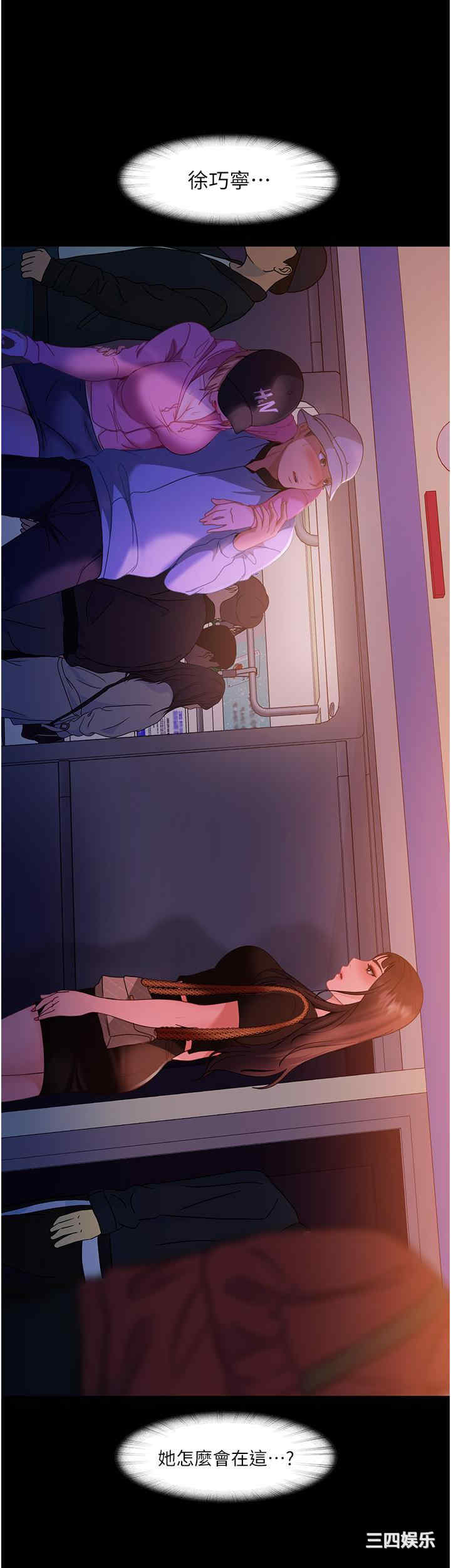 第4张