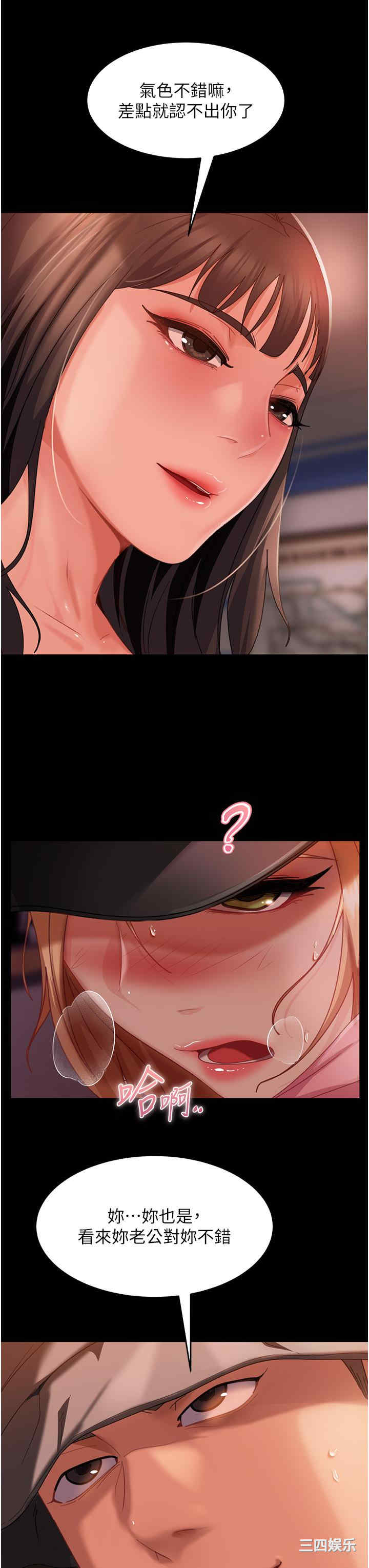 第8张