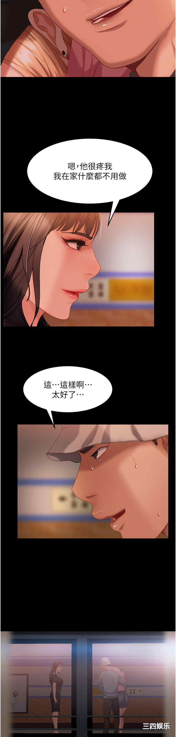 第9张