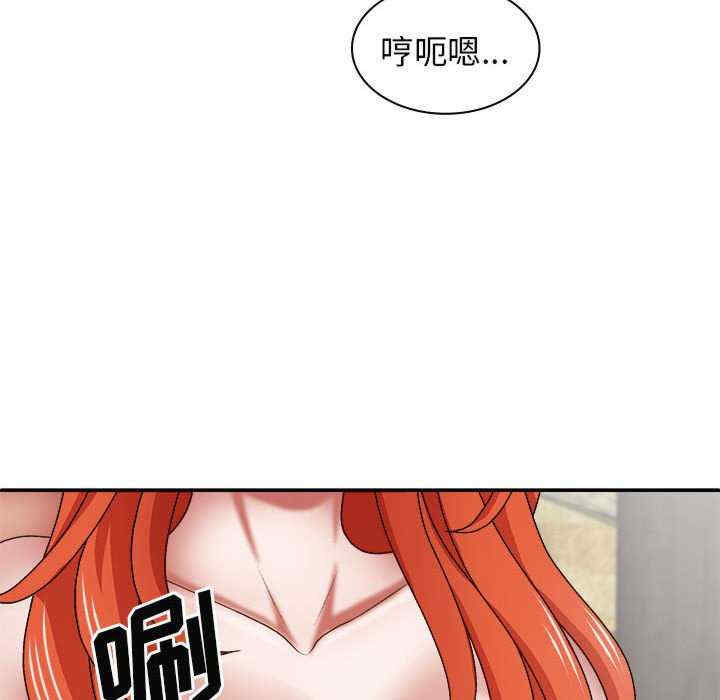 第86张
