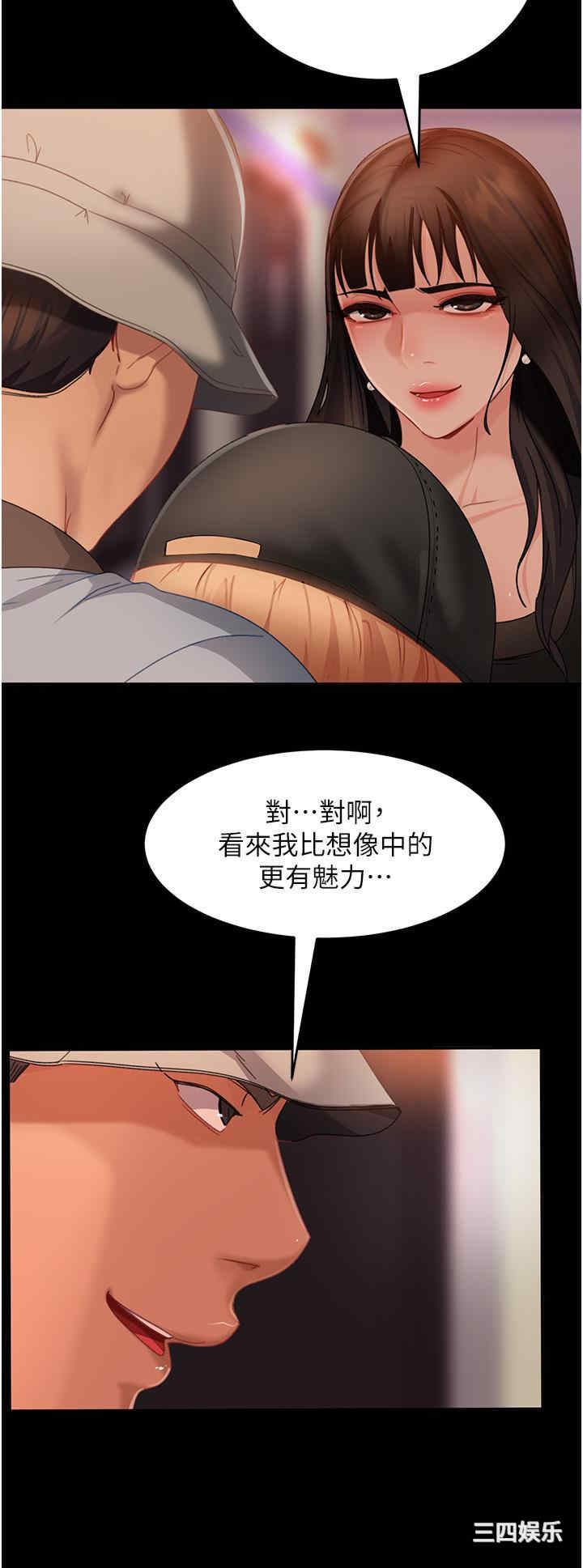 第13张