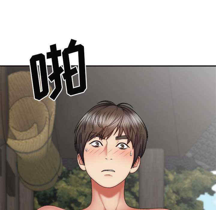 第88张