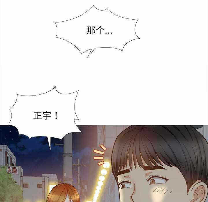 第117张