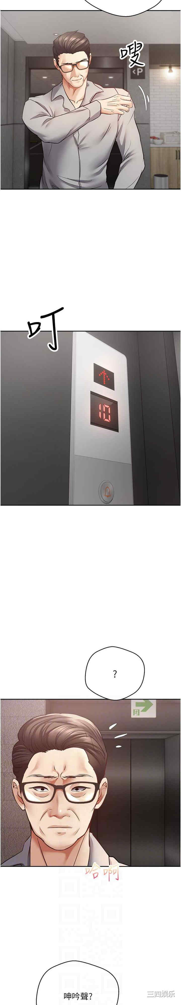 第23张