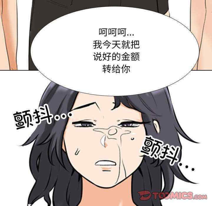 第15张