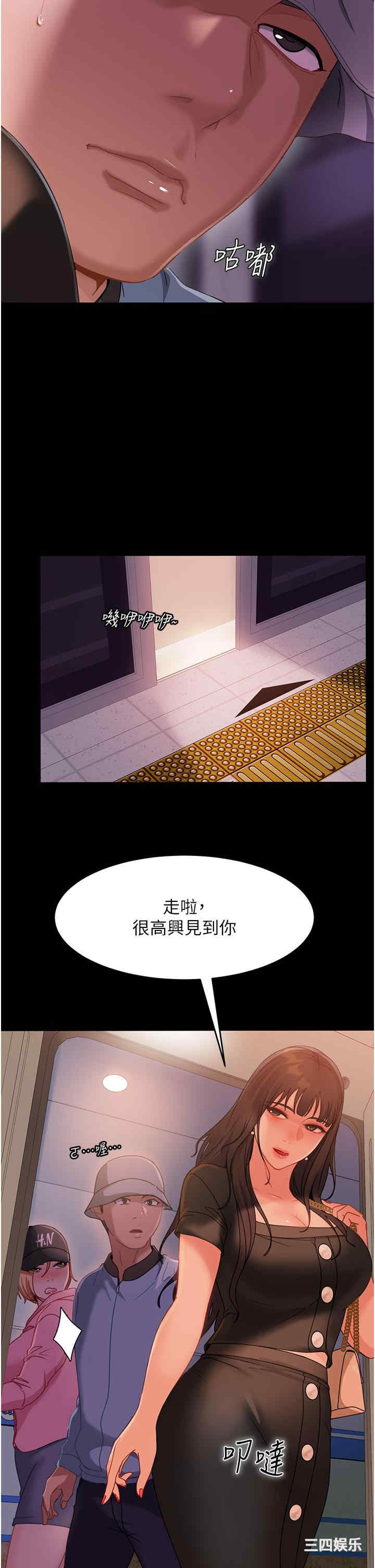 第19张