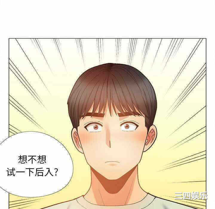 第131张