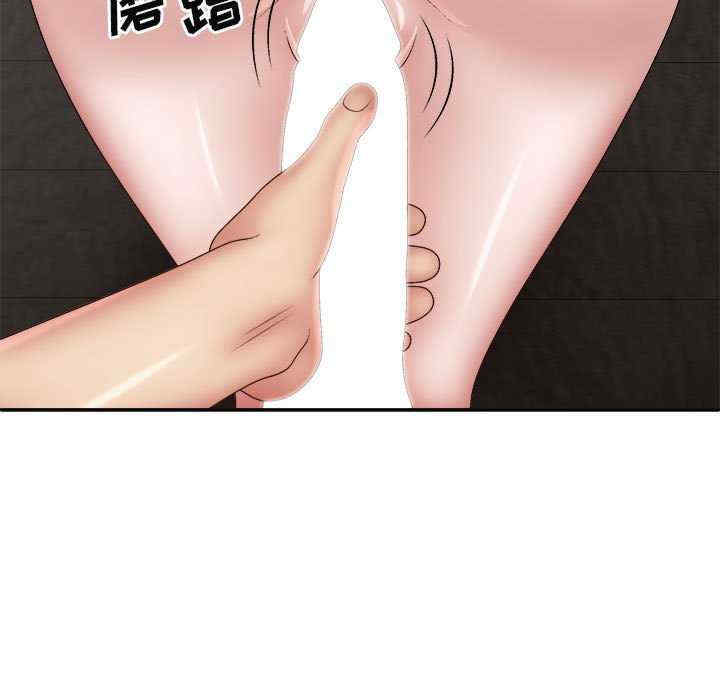 第97张