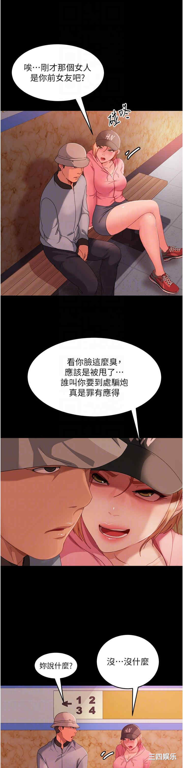 第22张