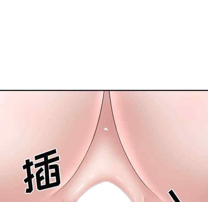 第98张