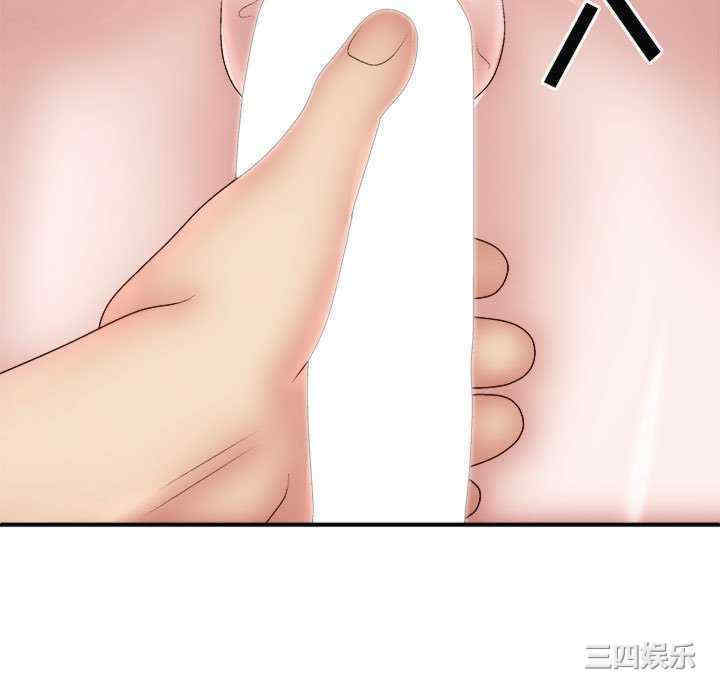 第99张