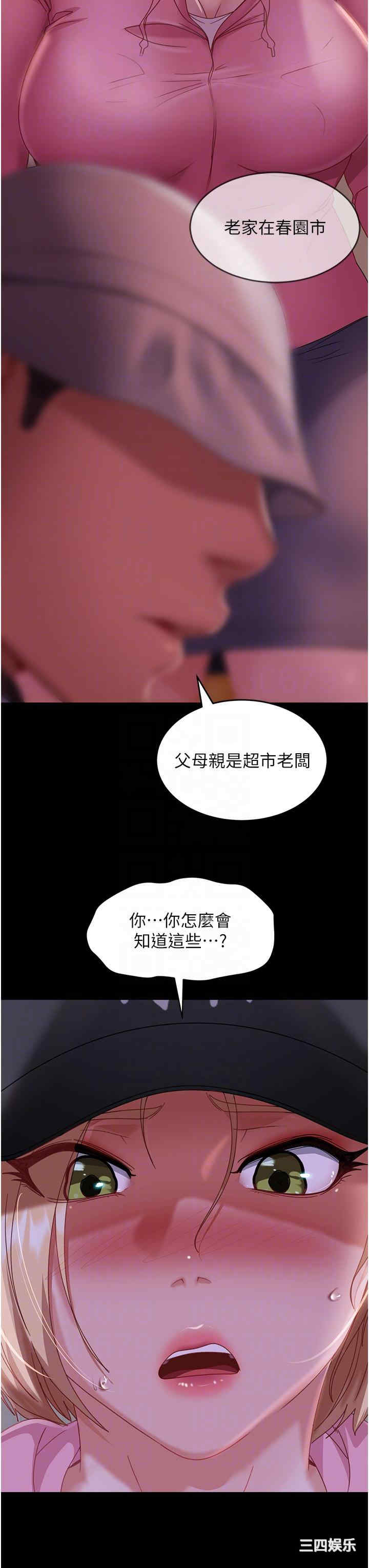 第24张