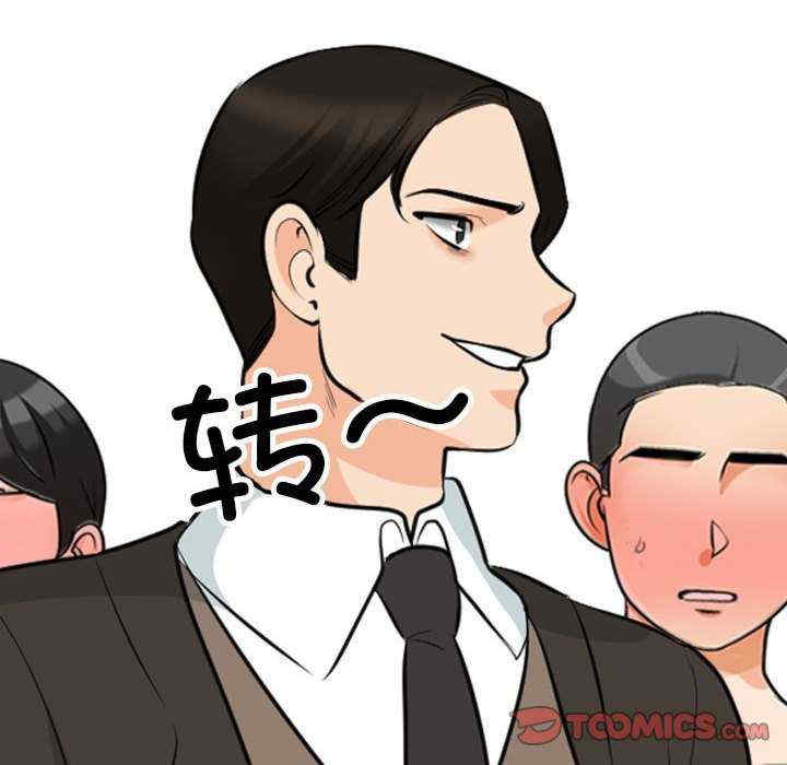 第40张