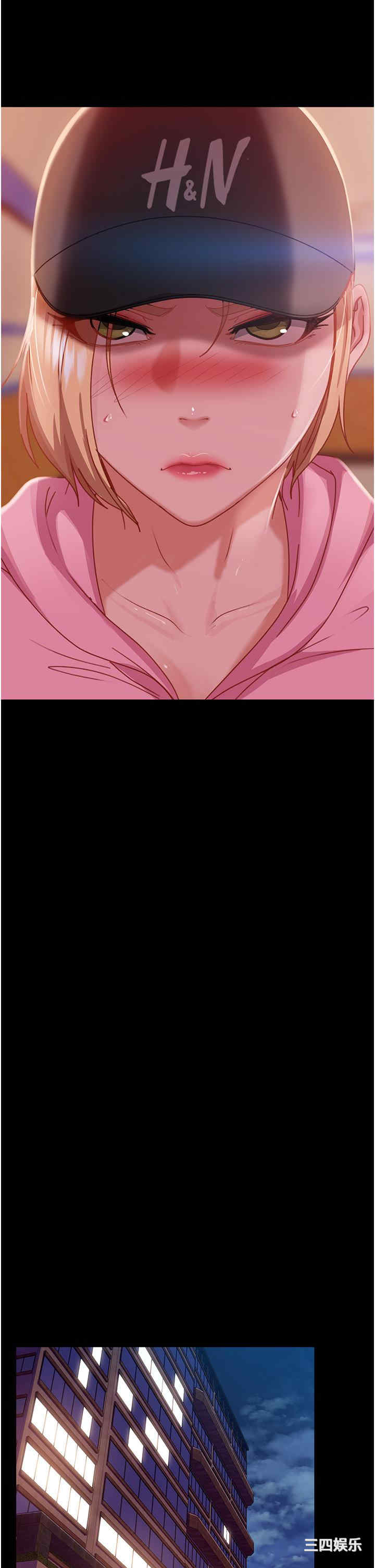 第27张