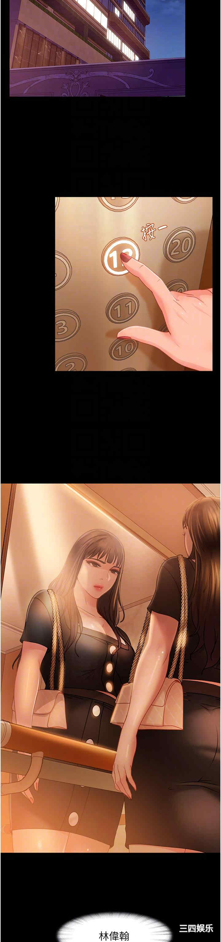 第28张