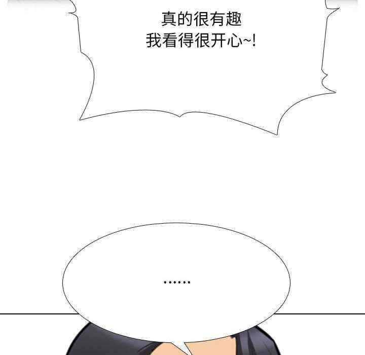 第43张