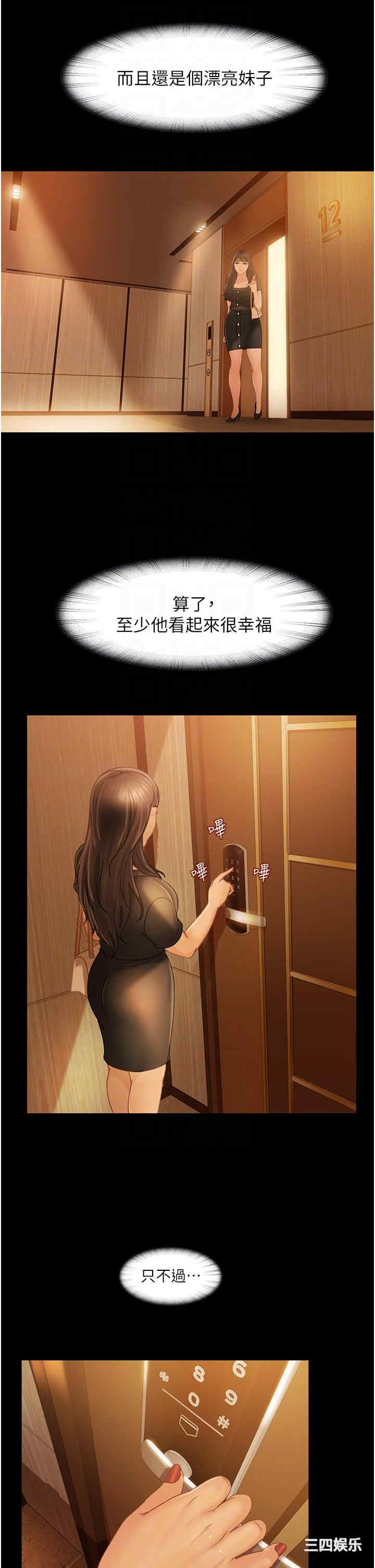 第30张