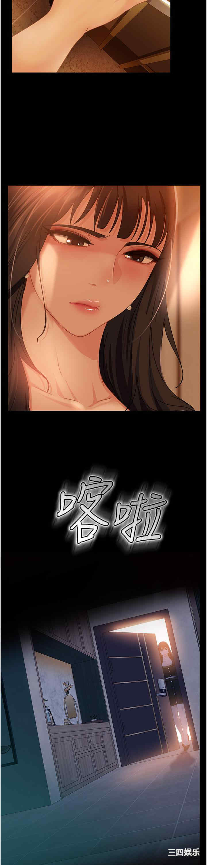 第31张