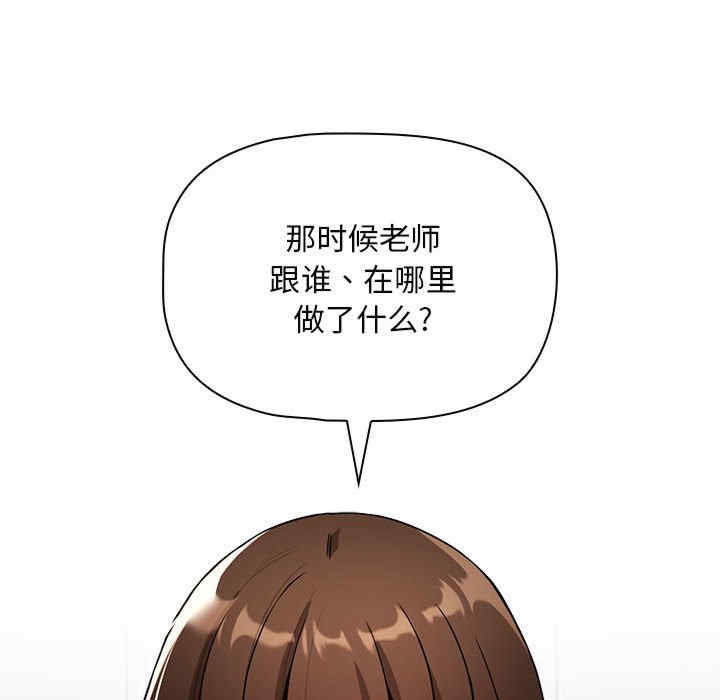 第65张